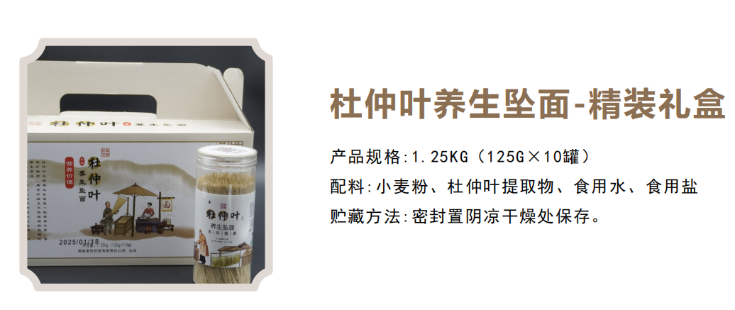 批注 2025-02-18 141845.png