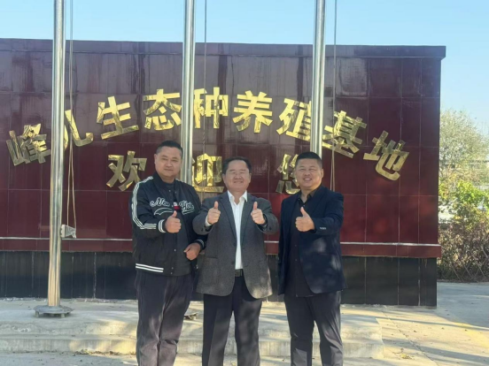 2024年10月27日，集团董事长张明辉赴河北定州考察生态生猪养殖项目。