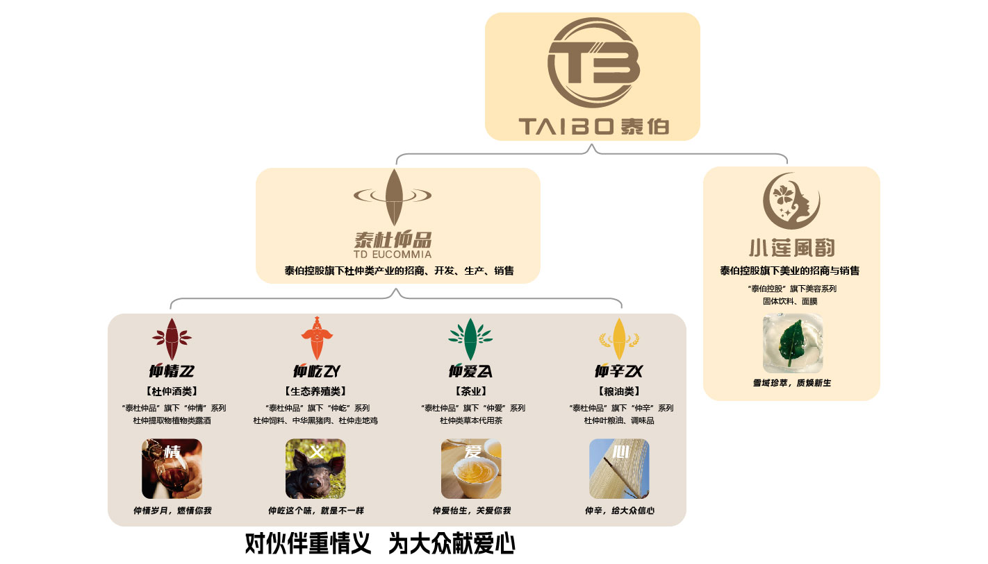 effecb2b-3627-4104-b6fb-2581229ff54c.jpg